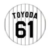 商品画像 3 のサムネイル