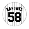 商品画像 3 のサムネイル