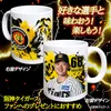 商品画像 2 のサムネイル