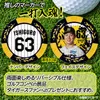 商品画像 2 のサムネイル