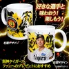 商品画像 2 のサムネイル