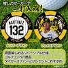 商品画像 2 のサムネイル