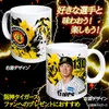 商品画像 2 のサムネイル