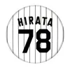 商品画像 3 のサムネイル