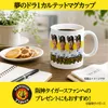 商品画像 3 のサムネイル