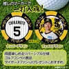 商品画像 2 のサムネイル