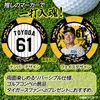 商品画像 2 のサムネイル