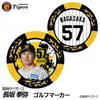 商品画像 1 のサムネイル