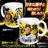 商品画像 2 のサムネイル
