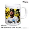 商品画像 1 のサムネイル