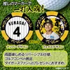 商品画像 2 のサムネイル