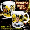 商品画像 2 のサムネイル