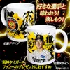 商品画像 2 のサムネイル
