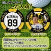 商品画像 2 のサムネイル