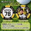 商品画像 2 のサムネイル