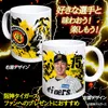 商品画像 2 のサムネイル