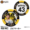 商品画像 1 のサムネイル