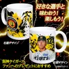 商品画像 2 のサムネイル