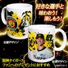 商品画像 2 のサムネイル
