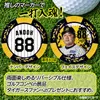 商品画像 2 のサムネイル