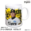 商品画像 1 のサムネイル