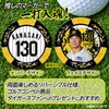 商品画像 2 のサムネイル