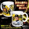 商品画像 2 のサムネイル