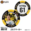 商品画像 1 のサムネイル