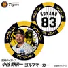 商品画像 1 のサムネイル