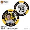 商品画像 1 のサムネイル