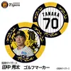 商品画像 1 のサムネイル