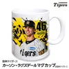 商品画像 1 のサムネイル