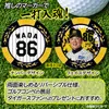 商品画像 2 のサムネイル