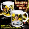 商品画像 2 のサムネイル
