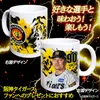 商品画像 2 のサムネイル