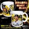 商品画像 2 のサムネイル