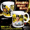 商品画像 2 のサムネイル