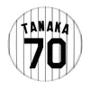商品画像 3 のサムネイル
