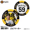 商品画像 1 のサムネイル