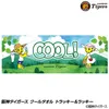 商品画像 1 のサムネイル