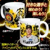 商品画像 2 のサムネイル