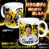 商品画像 2 のサムネイル
