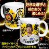 商品画像 2 のサムネイル