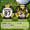 商品画像 2 のサムネイル