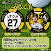 商品画像 2 のサムネイル