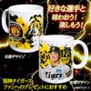 商品画像 2 のサムネイル
