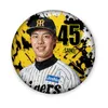 商品画像 3 のサムネイル