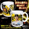 商品画像 2 のサムネイル