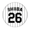 商品画像 3 のサムネイル