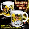 商品画像 2 のサムネイル